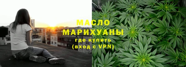 MDMA Богданович